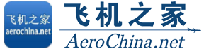 張家口直升機(jī)租賃價(jià)格,張家口直升機(jī)銷(xiāo)售出租,張家口直升機(jī)婚慶租賃公司,張家口直升機(jī)駕駛培訓(xùn)